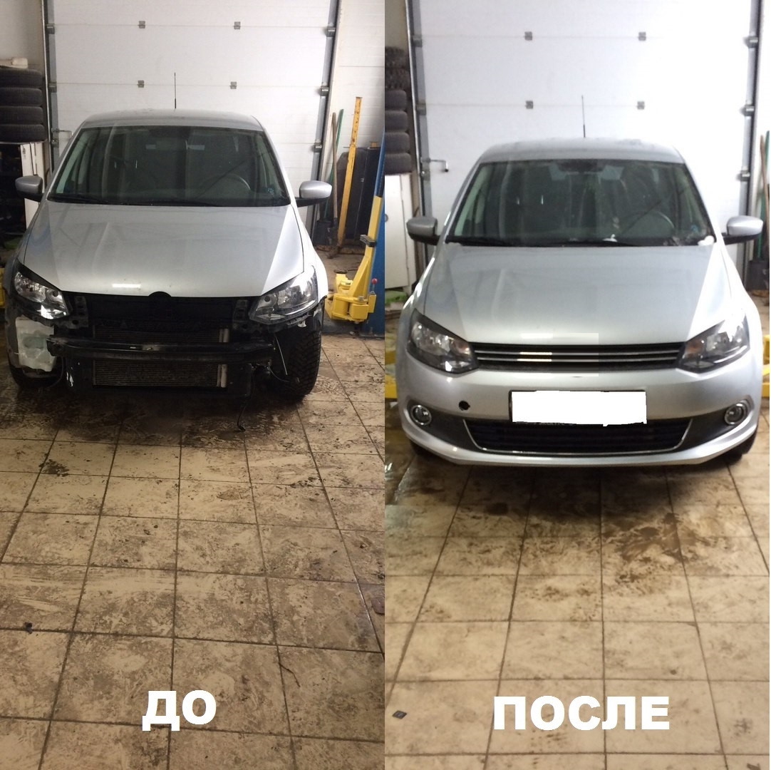 Ремонт бамперов